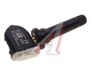 Изображение 2, PS1098B Датчик давления в шине GEELY Monjaro (22-) UTM