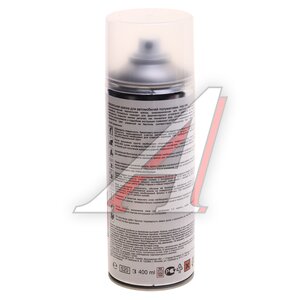 Изображение 2, LF8J АЭРОЗОЛЬ Краска VAG LF8J (F8J, 9J9J, 9153) аэрозоль 400мл PODKRASKA