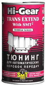 Изображение 1, HG7012 Присадка в АКПП с SMT2 тюнинг 325мл HI-GEAR