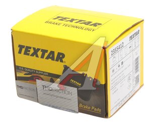 Изображение 3, 2355412 Колодки тормозные VW AUDI SEAT SKODA задние (4шт.) TEXTAR