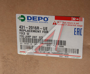 Изображение 4, 431-2016R-UE Фара противотуманная FORD Focus (98-05) правая DEPO