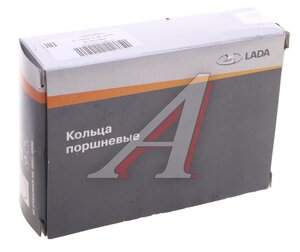 Изображение 3, 21080-1000100-31 Кольца поршневые ВАЗ-2108 d=76.4 АвтоВАЗ