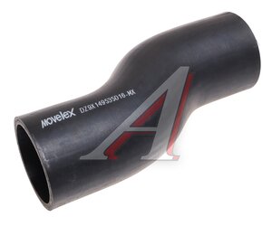 Изображение 1, DZ9X149535016-MX Патрубок SHACMAN SHAANXI X6000 радиатора нижний MOVELEX