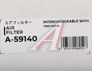Фильтр воздушный TOYOTA Land Cruiser SAKURA, 17801-52020,
                                                          фото 4 Изображение 4, A59140 Фильтр воздушный TOYOTA Land Cruiser SAKURA