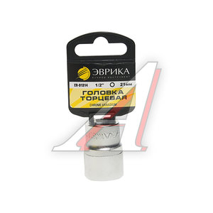 Изображение 1, ER-91314H Головка торцевая 1/2" 21мм с держателем ЭВРИКА