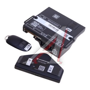 Изображение 3, SCKH-T4C метка Сигнализация с автозапуском SCHER-KHAN