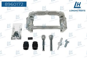 Изображение 6, 8960172 Суппорт CHEVROLET Cruze (11-) задний правый LONGHO