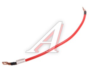 Изображение 1, 4310-3724098 Проводка КАМАЗ-4310 жгут выключателя массы и рамы