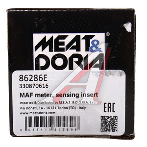 Изображение 4, 86286E Датчик массового расхода воздуха NISSAN INFINITI MEAT&DORIA