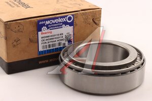 Изображение 1, WG9981033115-MX Подшипник редуктора SITRAK HOWO заднего моста MOVELEX