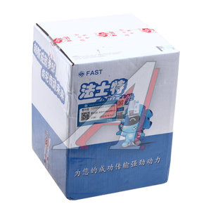 Изображение 4, BS12JSD200T-1707050 Вал КПП SHACMAN SHAANXI делителя промежуточный OE