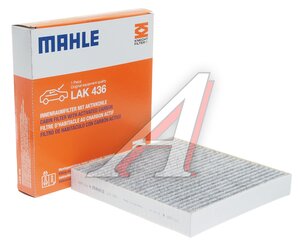 Изображение 2, LAK436 Фильтр воздушный салона MITSUBISHI Lancer 10 MAHLE