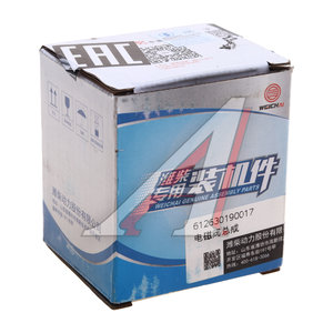 Изображение 4, 612630190017 Клапан электромагнитный SHACMAN SHAANXI X3000 OE