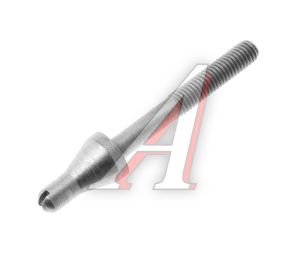 Изображение 1, 3302-8406080 Штырь ГАЗ-3302 капота (ОАО ГАЗ)