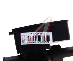 Изображение 5, 712W619670040 Кран SITRAK HOWO отопителя OE