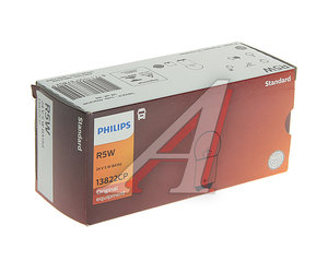 Изображение 3, 13822CP Лампа 24V R5W BA15s PHILIPS