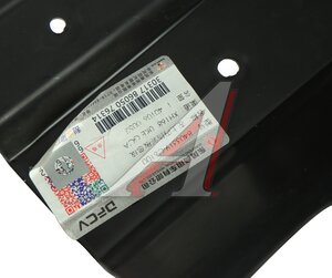 Изображение 4, 8403319-C6100 Брызговик DONGFENG GX колеса переднего верхний левый (внутренний) OE