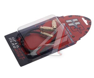 Изображение 1, Headshot RCY-1F2M-0.25 Кабель RCA 1х2 адаптер KICX