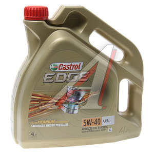 Изображение 1, 15BA5D Масло моторное EDGE A3/B4 5W40 синт.4л CASTROL