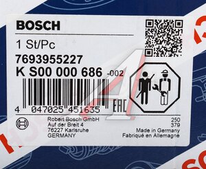 Изображение 7, KS00000686 Насос гидроусилителя MERCEDES ML (W164) BOSCH