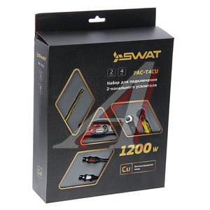 Изображение 5, PAC-T4CU Набор для установки усилителя SWAT