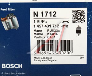 Изображение 5, 1457431712 Фильтр топливный RENAULT Kangoo (97-05) BOSCH