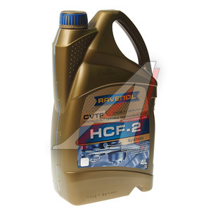Изображение 1, 1211142-004 Масло трансмиссионное CVT HCF-2 Fluid для вариаторов 4л RAVENOL