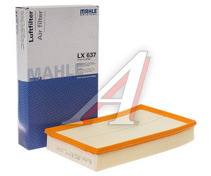 Изображение 2, LX637 Фильтр воздушный VOLVO S80 (98-06) MAHLE