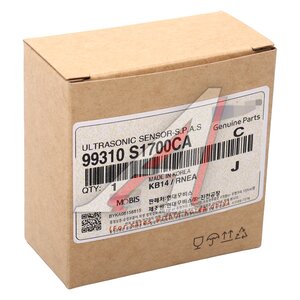 Изображение 4, 99310-S1700CA Датчик парковки HYUNDAI Santa Fe (20-) задний/передний OE