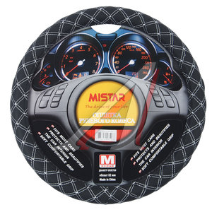 Изображение 1, MIS-2013LT05E BK/WH (L) Оплетка руля (L) 39-41см черная с двойной белой строчкой MISTAR