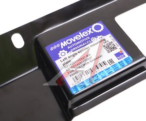 Изображение 3, DZ14251110527-MX Кронштейн SHACMAN SHAANXI X5000 обтекателя кабины левый MOVELEX