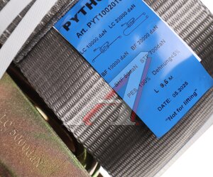 Изображение 4, PYT1002010 Стяжка крепления груза 20т 10м-100мм с храповиком Python РОМЕК