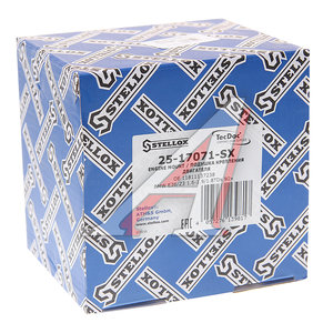 Изображение 4, 25-17071-SX Опора двигателя BMW 3 (E36) левая/правая STELLOX