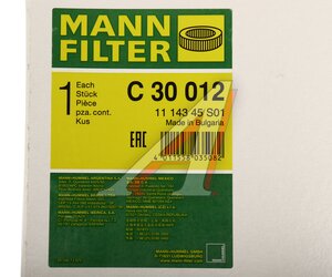Изображение 4, C30012 Фильтр воздушный CHEVROLET Captiva (11-) (2.2 D) MANN