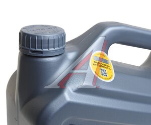 Изображение 2, 700422 Масло моторное PRO SP/GF-6 0W20 синт.4л TALER
