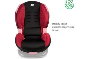 Изображение 7, KRES2063 Автокресло детское 9-25кг (I-II) 1-7лет "marsala" Premium Isofix SMART TRAVEL