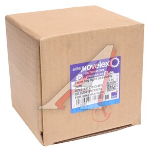 Изображение 4, DZ93189723013-MX Фара противотуманная SHACMAN SHAANXI F3000 левая MOVELEX