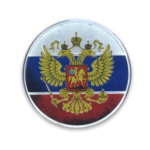 Изображение 2, SHK015-06 Наклейка металлическая 3D "Круг триколор с орлом" 75х75мм MASHINOKOM