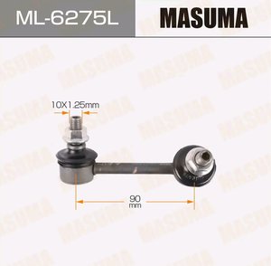 Изображение 2, ML-6275L Стойка стабилизатора HONDA Civic, CR-V (-06) заднего левая MASUMA