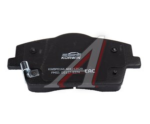 Изображение 5, KWBP0166 Колодки тормозные GEELY Tugella (20-) передние (4шт.) KORWIN