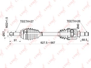 Изображение 3, CD1182 Привод FORD Mondeo (00-) колеса переднего левый (МКПП) LYNX