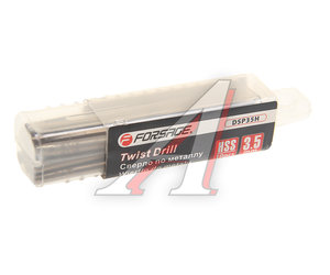 Изображение 2, F-DSP35H Сверло по металлу 3.5х70мм HSS Cobalt (10шт.) FORSAGE