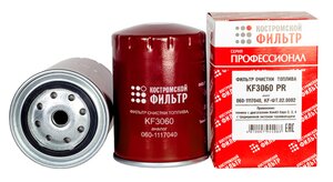 Изображение 2, KF3060 PR Фильтр топливный КАМАЗ ЕВРО-2, 4, 5 тонкой очистки Профессионал КОСТРОМСКОЙ ФИЛЬТР