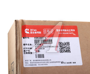 Изображение 5, 4963807X Блок управления SHACMAN SHAANXI X3000 дв.ISM11 двигателем OE