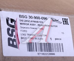 Изображение 5, BSG30900096 Зеркало боковое FORD Tourneo левое BSG