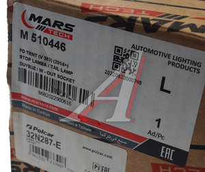 Изображение 5, M510446 Фонарь задний FORD Transit (14-) левый MARS TECH