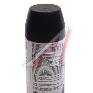 Изображение 3, ET-PL02 Грунт-эмаль для пластика черный аэрозоль 400мл ЭТЮД