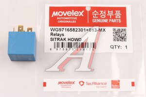 Изображение 1, WG9716582301+013-MX Реле электромагнитное 24V 5-ти контактное (30A) SITRAK HOWO MOVELEX