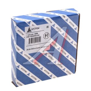Изображение 3, 236-1004002-А4 ARS Кольца поршневые ЯМЗ d+0.0 на поршень ARS