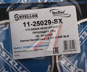 Изображение 5, 11-25029-SX Прокладка головки блока DAEWOO Nexia (1.5) (16V) (AF) STELLOX